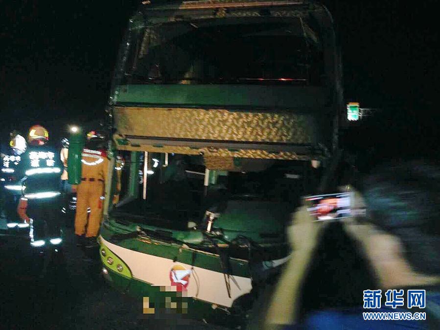 （突发事件·XHDW）（1）台湾高雄发生一起严重交通事故 6死11伤