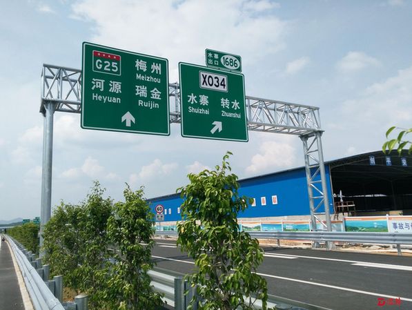 兴华高速9月28日通车 深圳到梅州节省40分钟