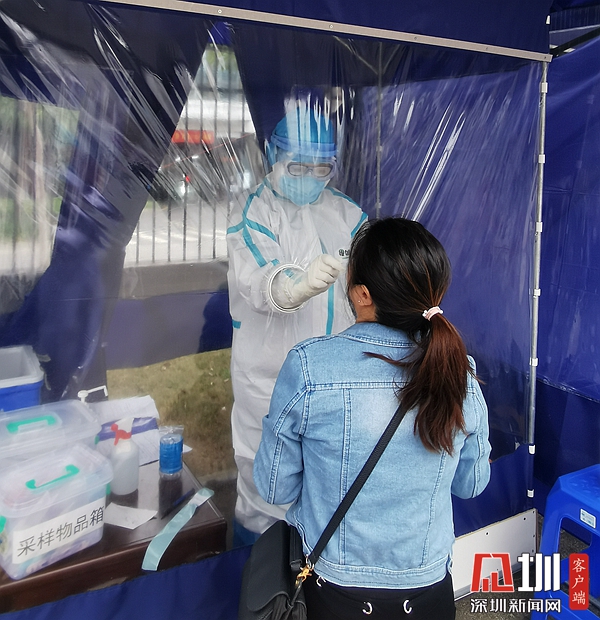 查核酸只需两步北中医深圳医院核酸检测电子通道上线