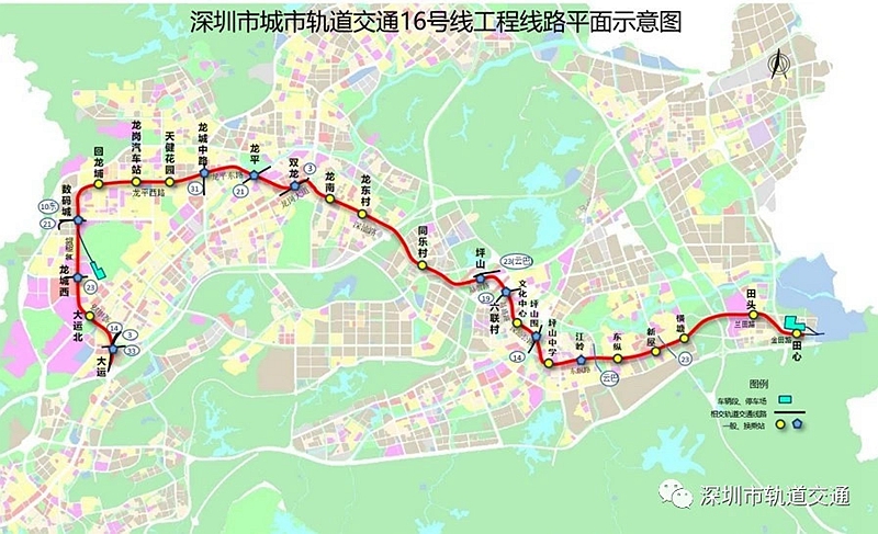 福建省初次推出铁路旅行计次票