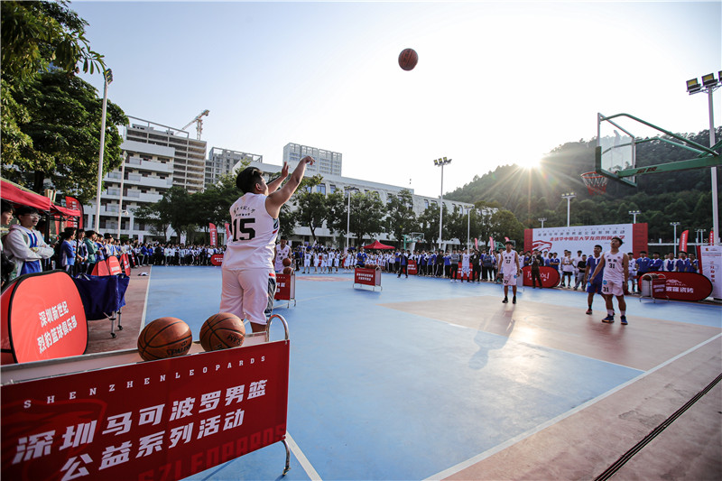 友谊赛、投篮比拼…… 深圳男篮公益系列活动走进龙岗学校