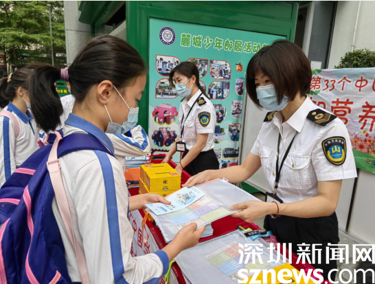 北京：禁止“一人扫码、多人进入”