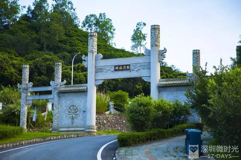 报恩福地站下车,就到了多次领跑深圳墓园价格的高配置墓园「报恩福地