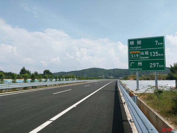 是广东省十二五规划重点交通项目,是连结国家高速长深高速,济广高速