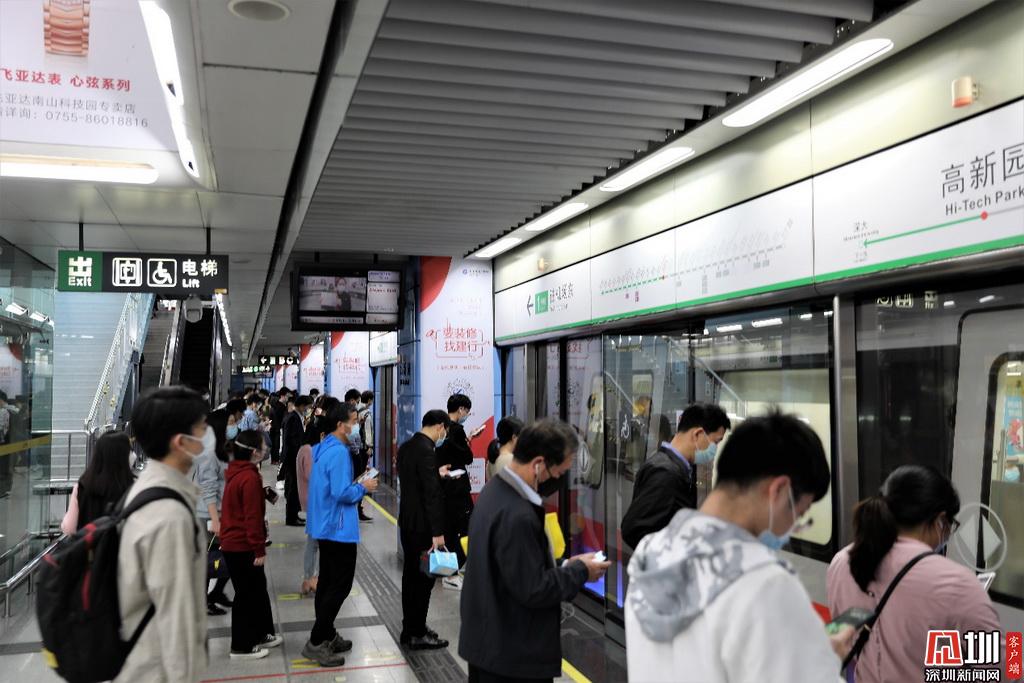 好久不见华强北东门科技园