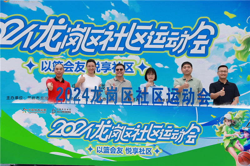 体育文化如何促进社区服务和福利